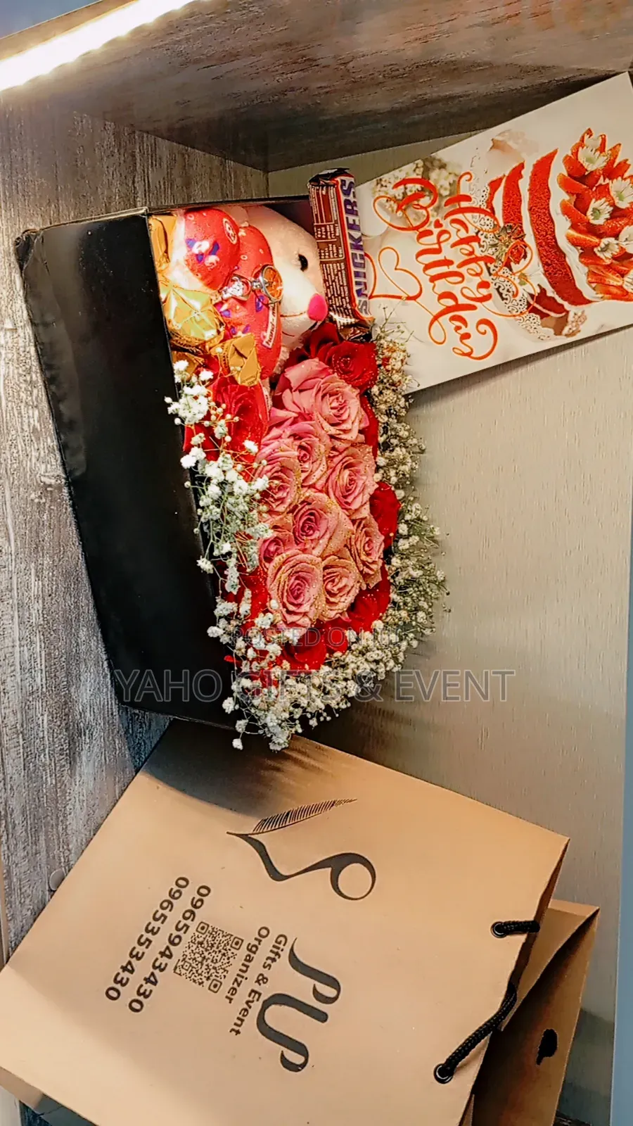 Women's Gift  