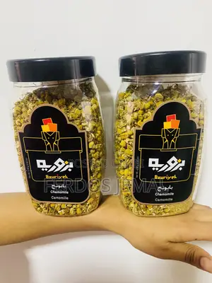 Chamomile Seeds