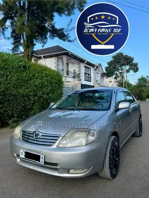 Toyota Corolla 2004 Gold
