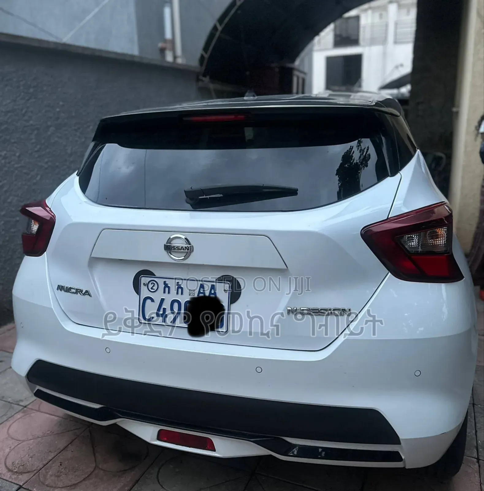 Nissan Micra 2024 White
