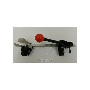 ካርቶን ማሸጊያ ማሽን Band Packing Machine