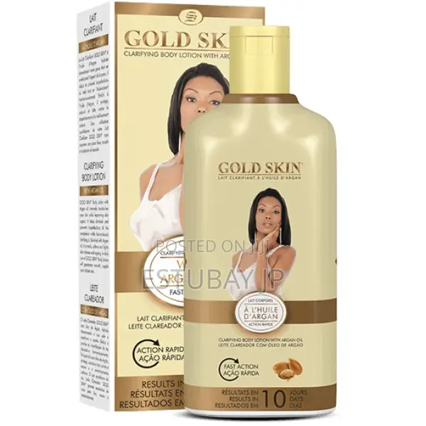 GOLD SKIN Clarifying Body Lotion With Argan Oil
