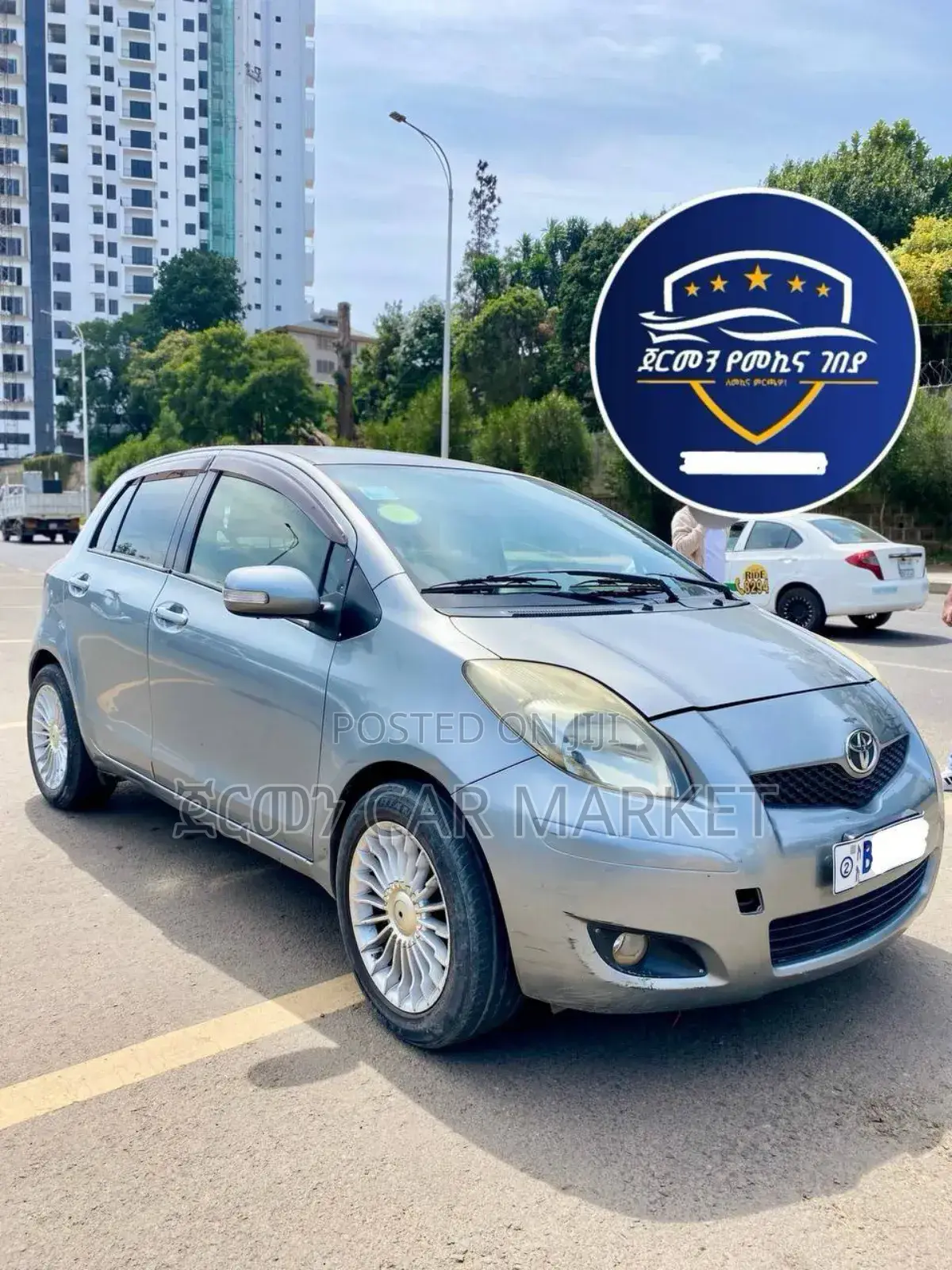 Toyota Yaris 2008 Gray