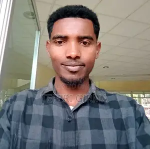 ክፍት የስራ ማስታወቂያ