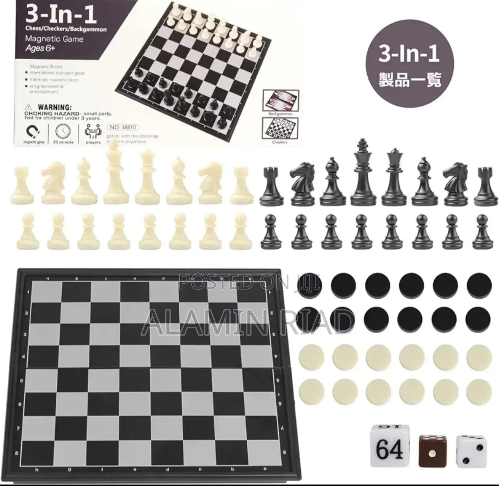 3 in 1 Chess Game