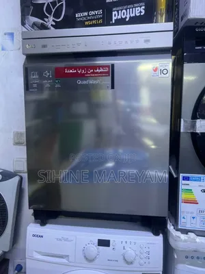 LG Brand Dish Washer 14 Plate