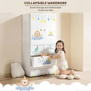 High Quality Baby Clothes Storage Wardrobe