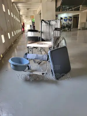 P0p0 Wheelchair፦ዌልቼርwheelchair፡Shower Wheelchair€Èwheelchair