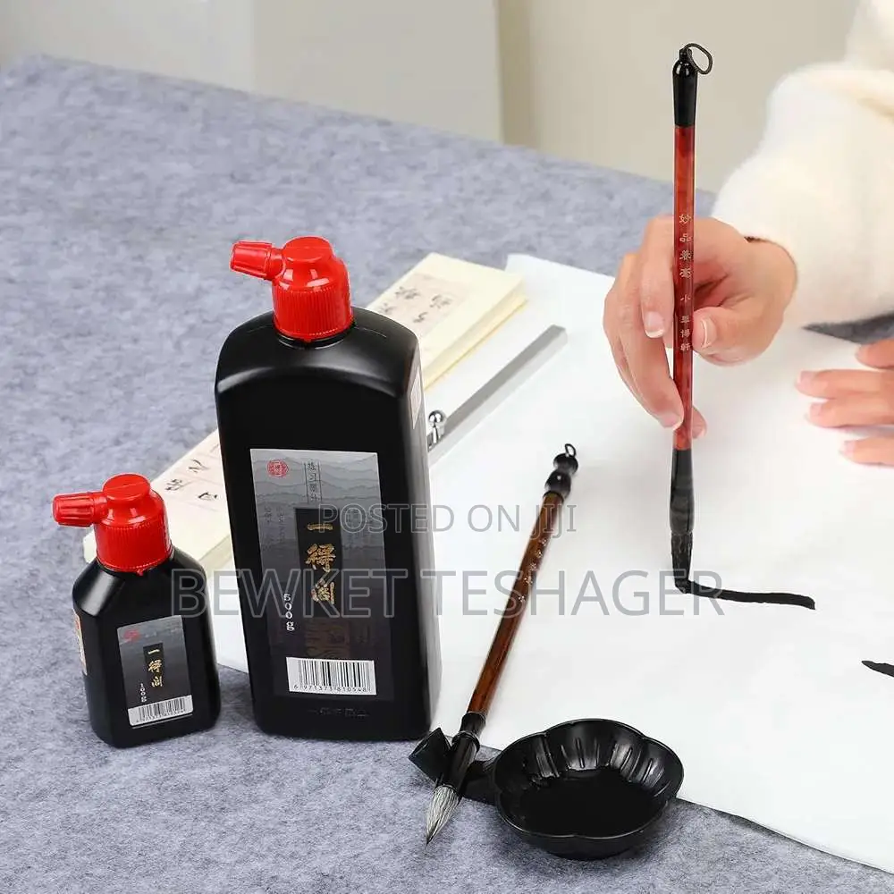 Caligraphy Ink