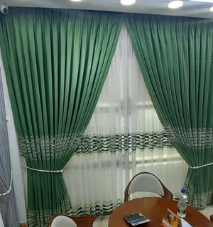 Curtain/መጋረጃ