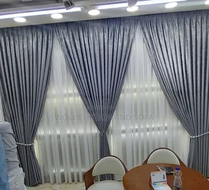 Curtain/መጋረጃ