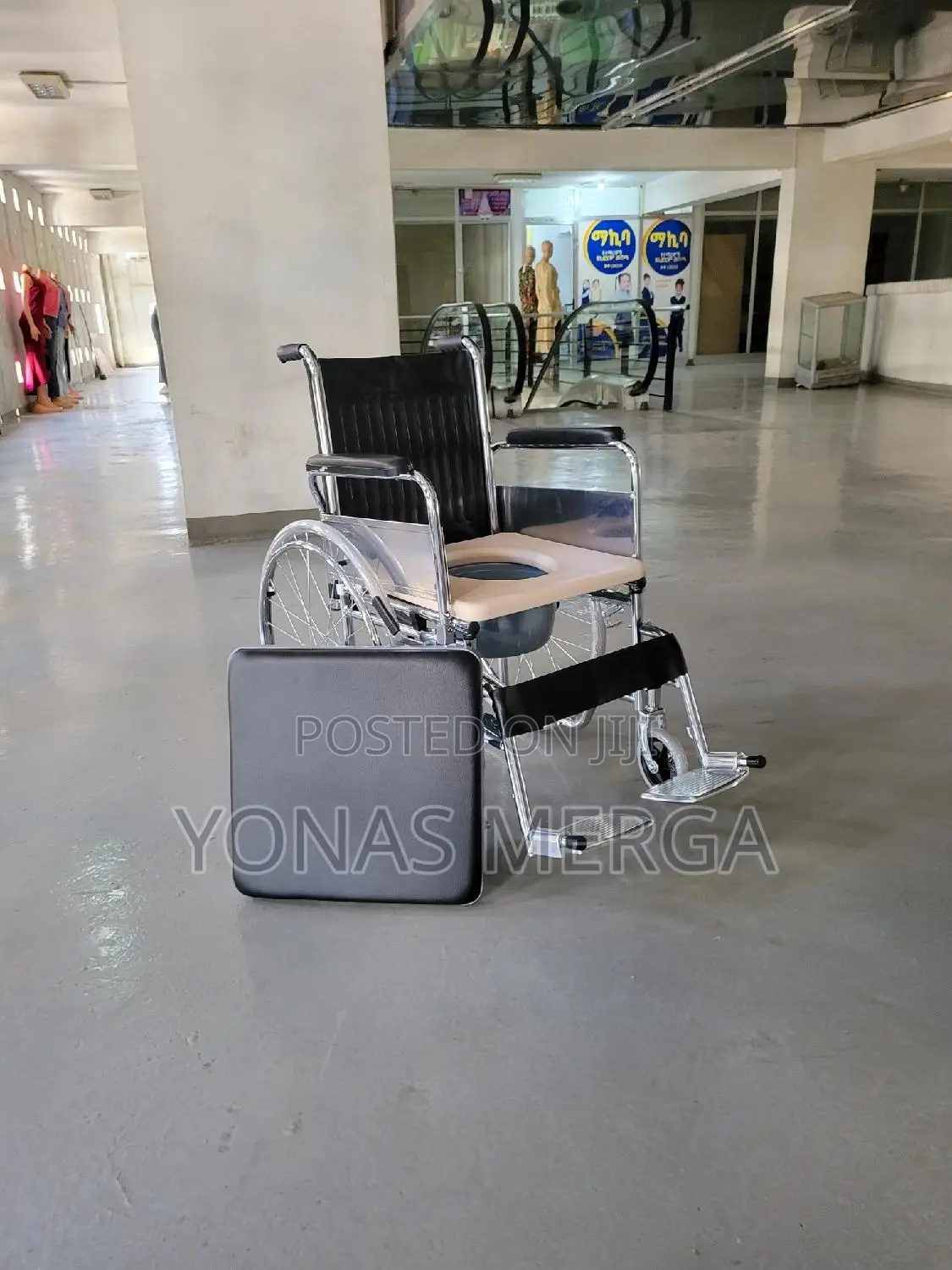 Aluminum Toilet_wheelchair¥፵ዌልቼርwheelchair^÷Wheelchairዊልቼር