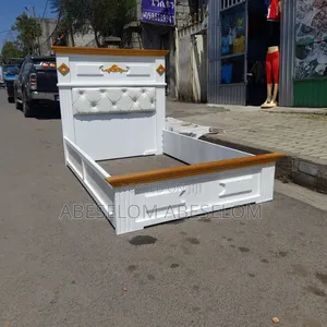 1,2ዐ Cm አልጋ