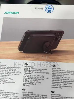 Mini Magnetic Wireless Power Bank