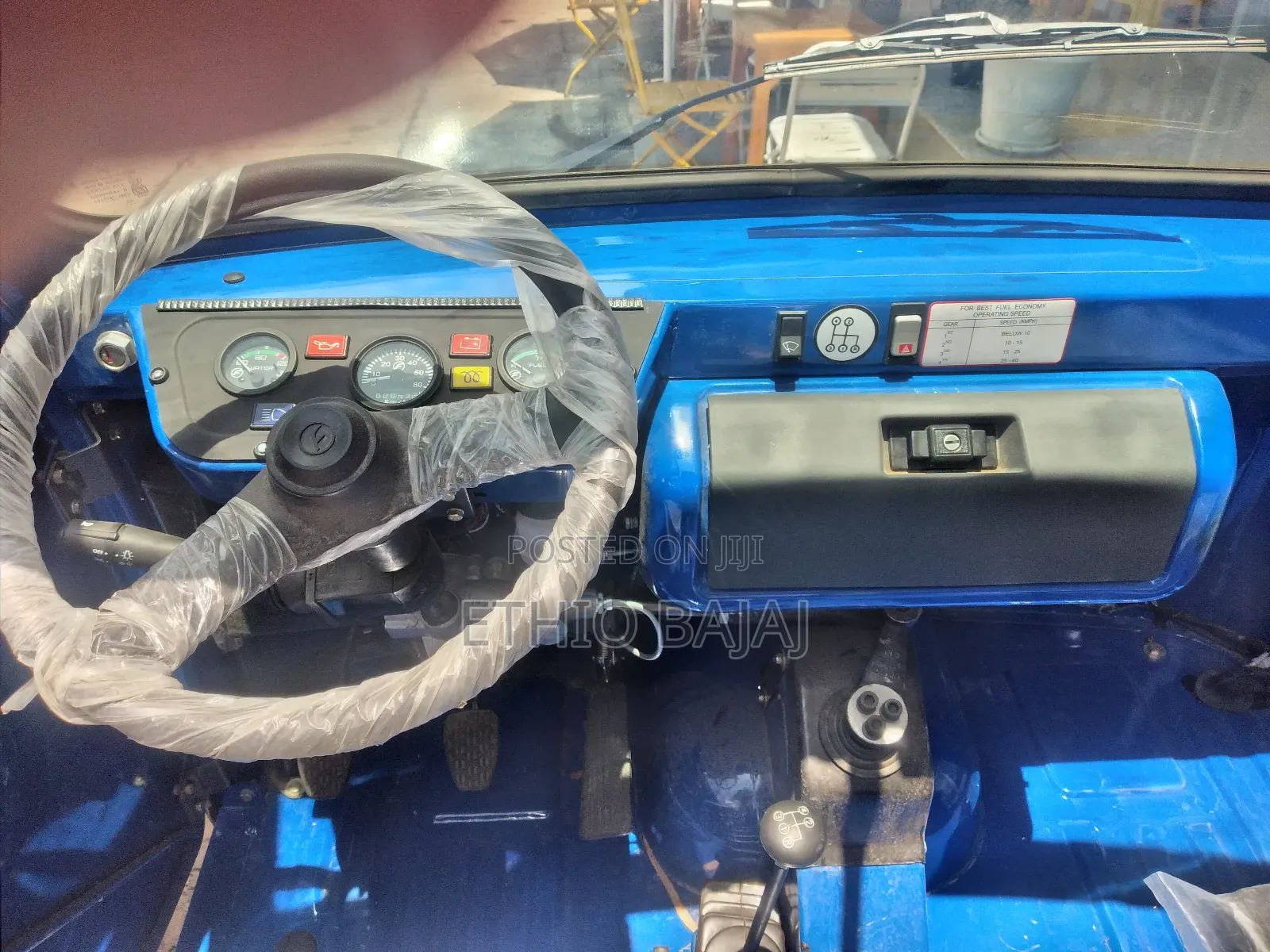 New Bajaj 2024 Blue