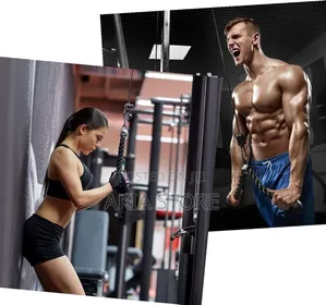 Triceps Rope Fitness