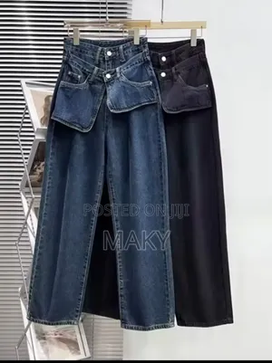 Women's Baggy Pant