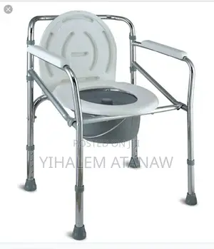 Chommode Chair