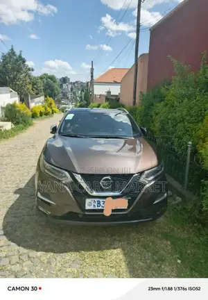 Nissan Qashqai 2017 Gray