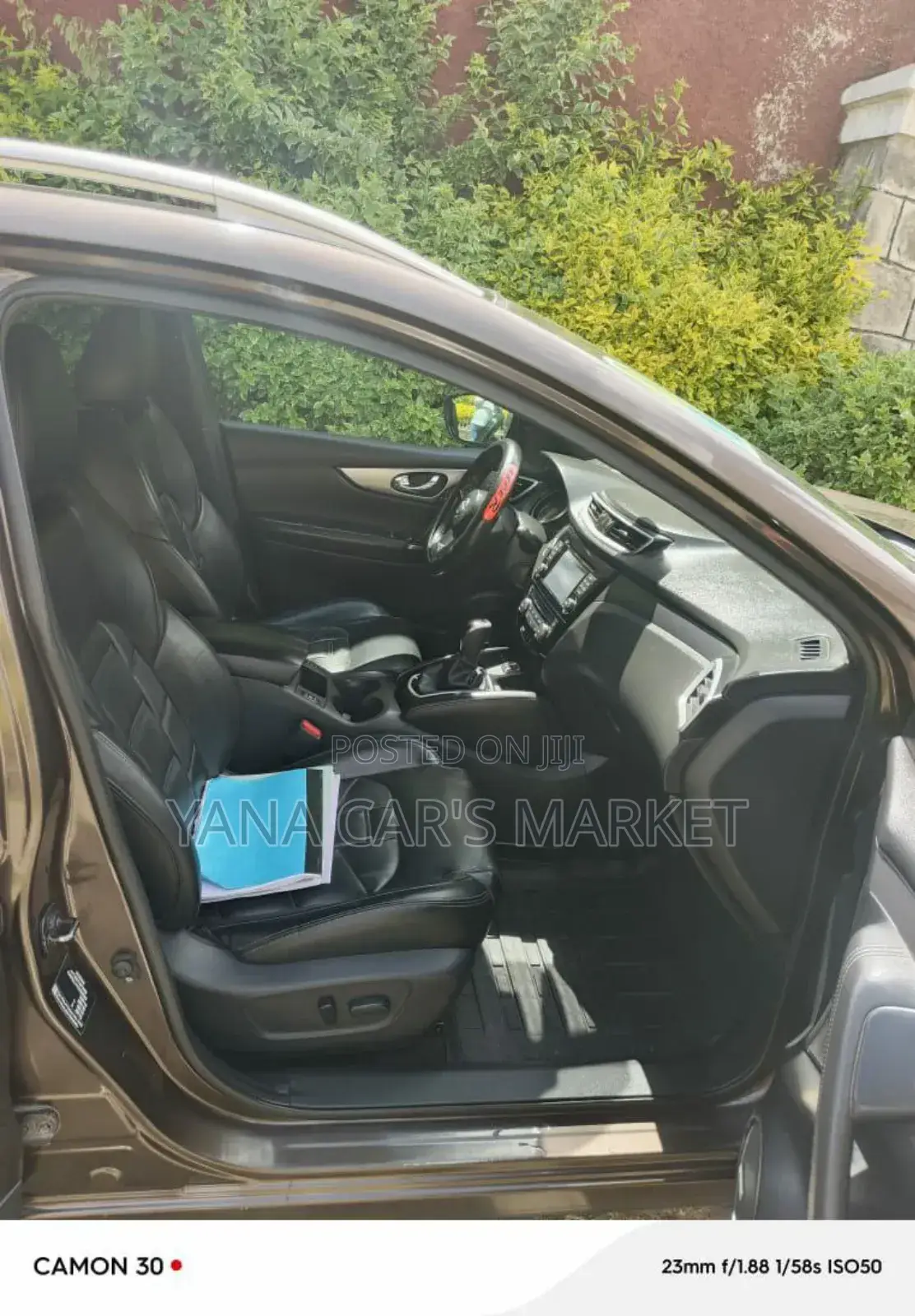 Nissan Qashqai 2017 Gray