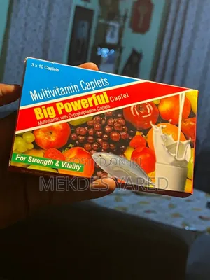 Big Powerful
