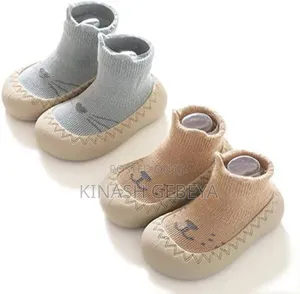 Original Anti Slip Baby Shoe(የማያንሸራትት)