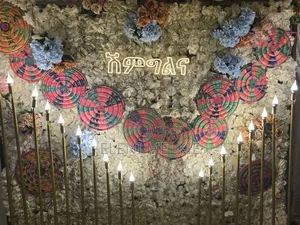 Decor for Your Events