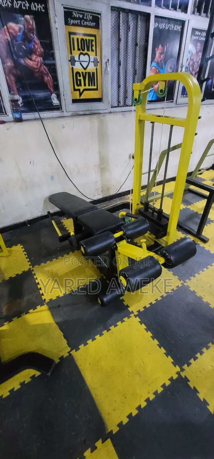 Gym Equipment