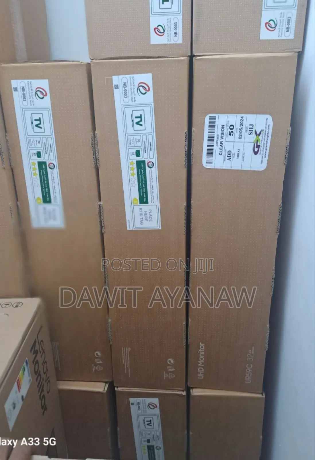 Samsung Montior