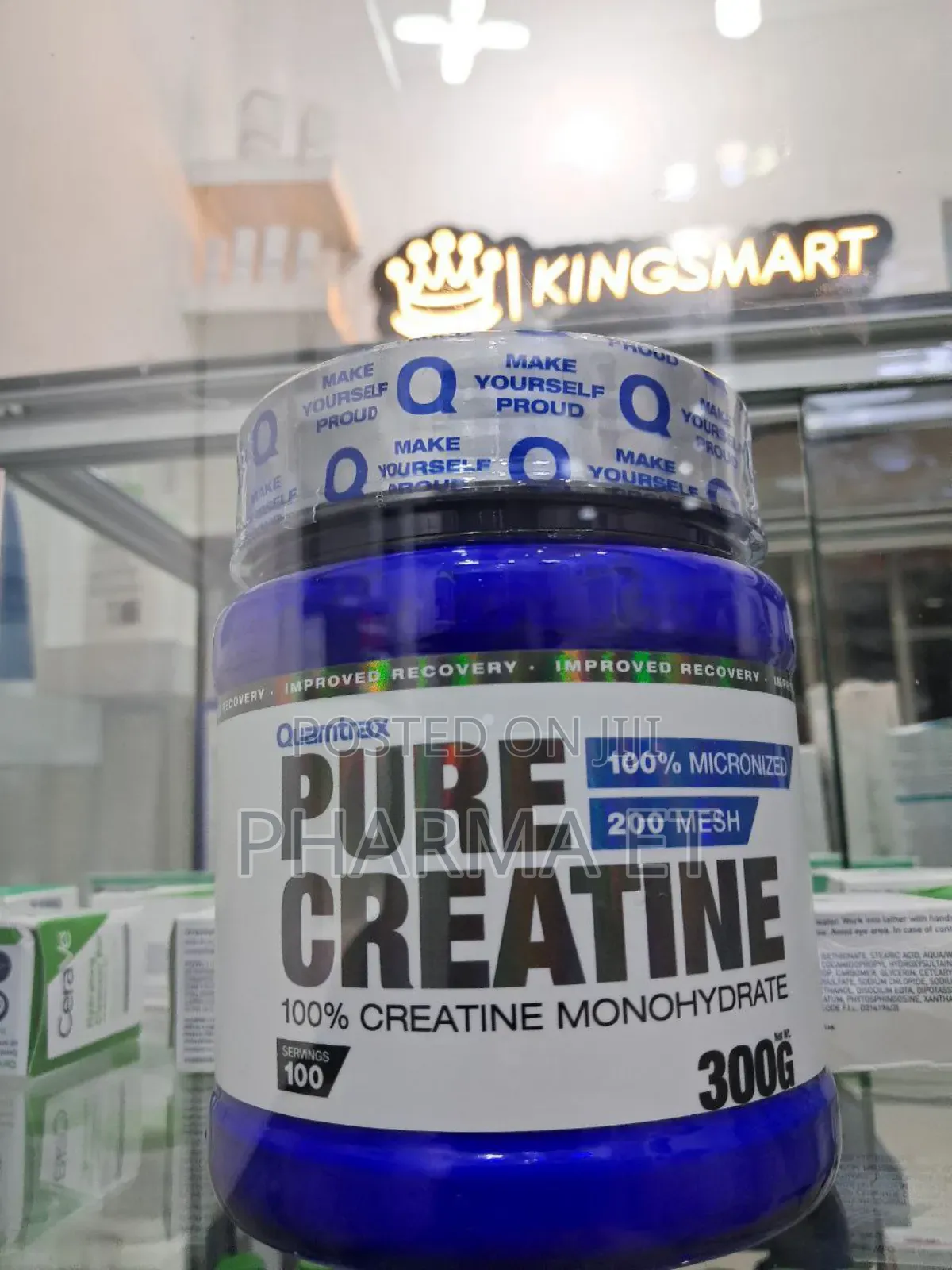 Quamtrax Creatine Monohydrate