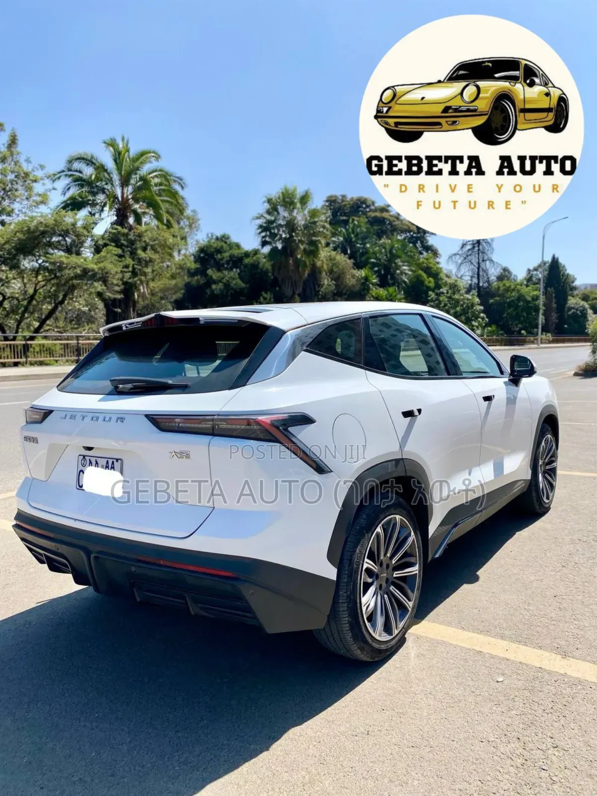 Jetour Dashing 2023 White