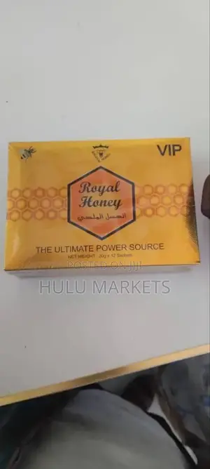 Royal Honey ቶሎ የመጨረስ ችግር መፍትሄ