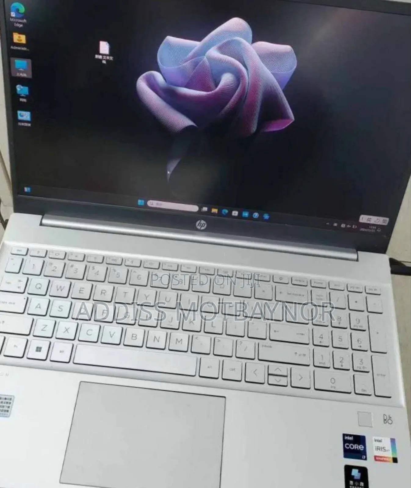 New Laptop HP Pavilion 15 16GB Intel Core I7 SSD 512GB