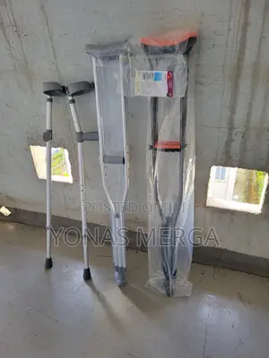 Auxiliary Elbow Crutches Optional Avaliable光kranchs昨ክራንች