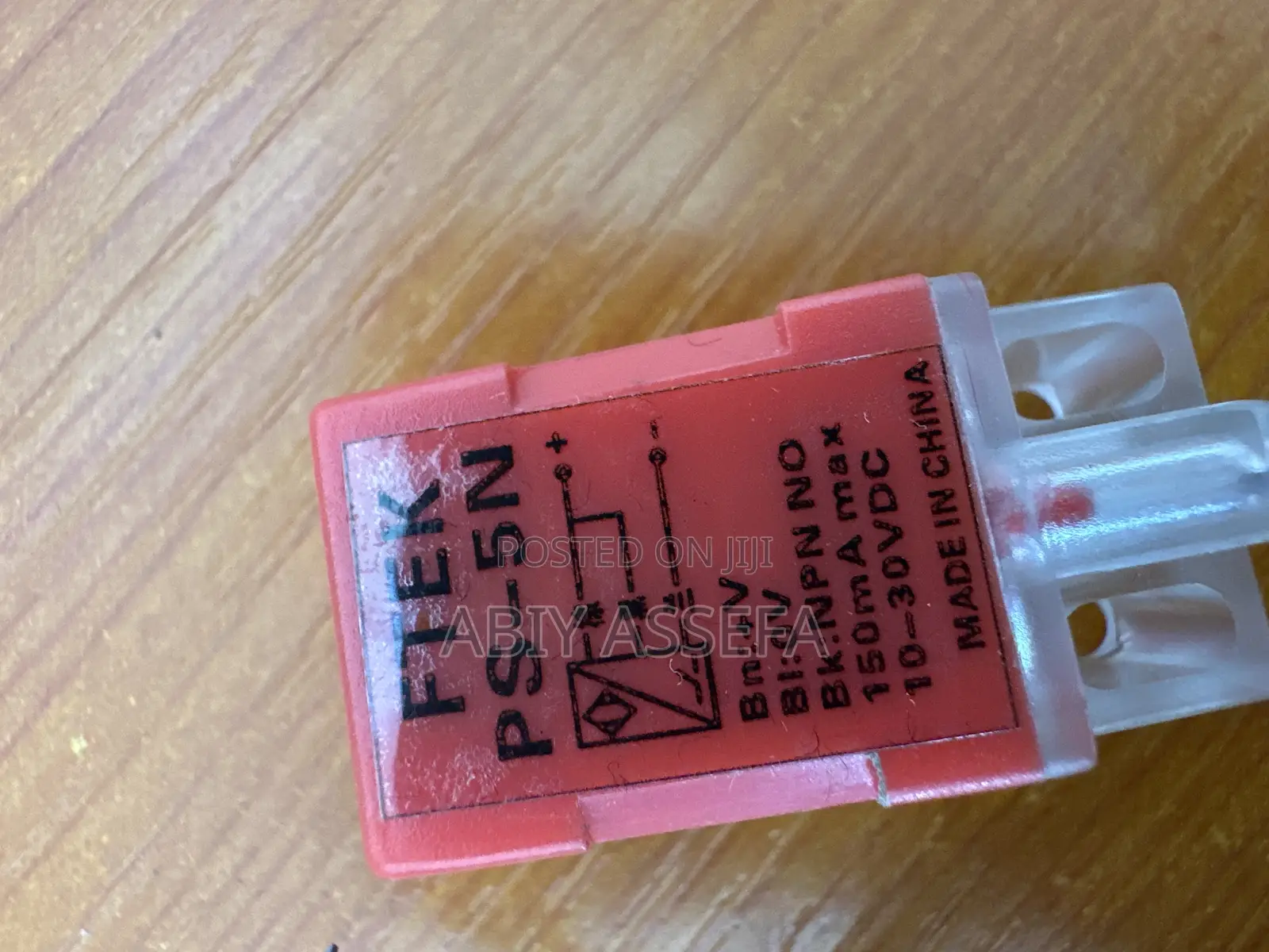 Proximity Sensor