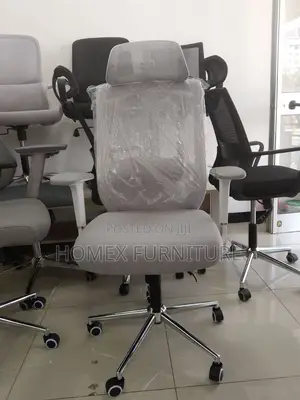 Managerial Chair