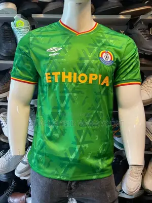Ethiopian National Team Jersey