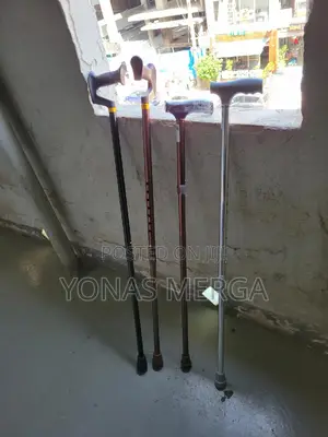 Adjustable Walking Stick 邽restless Walking Cane咒kezera烒ከዘራ