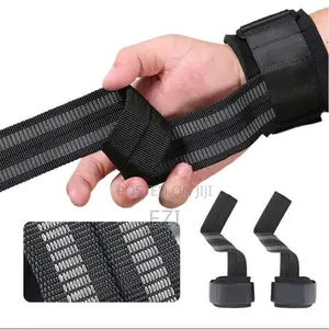 Weightlifting Protector
