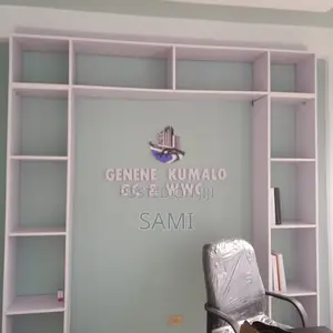 Office Logo