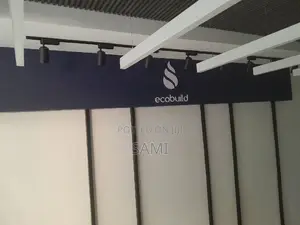 Office Logo