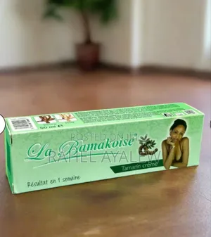 Salicylic Acid Cream