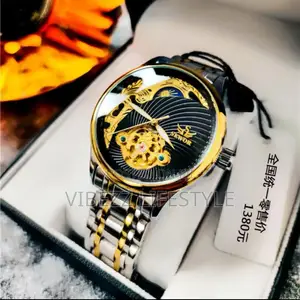Sewor Business Watch