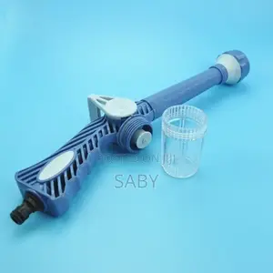 Ez Jet Water Cannon
