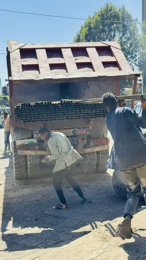 RHS and Sheet Metal/ ትቦላሬ እና ላሜራ