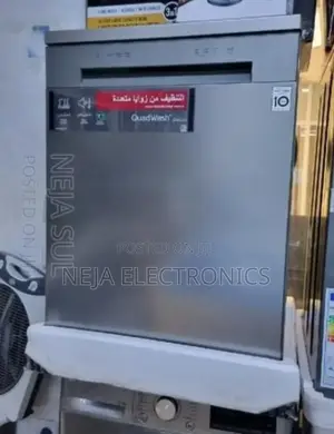 Lg Dishwashers Machine 14p እቃ ማጠቢያ Delivery