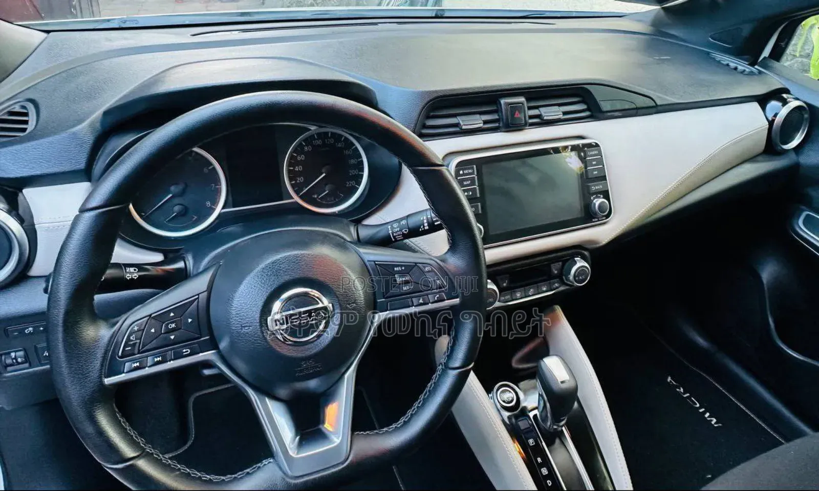 Nissan Micra 2022 White