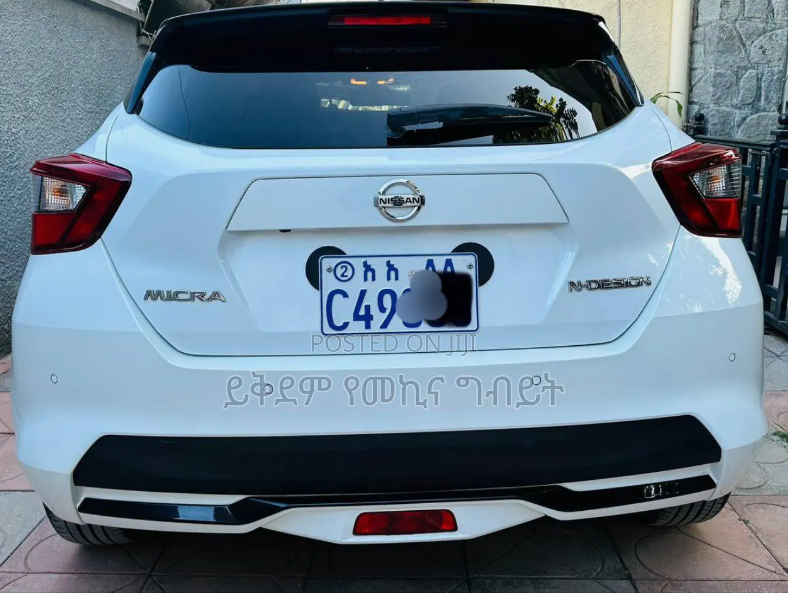 Nissan Micra 2022 White