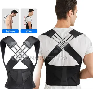 Adjustable Shoulder Corrector Belt(ወገብ ማስተካከያ)