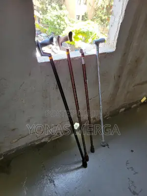 Medical Walking Stick龜walking Cane樂protected Safer弱kezera